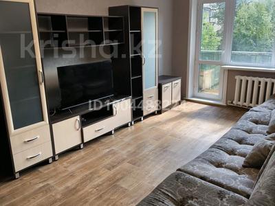 2-комнатная квартира · 44 м² · 3/5 этаж, мкр Юго-Восток, Пр. Строителей 17 — Рынок Арай за 180 000 ₸ в Караганде, Казыбек би р-н