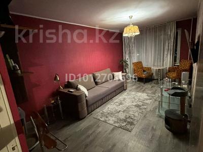 2-бөлмелі пәтер · 45 м² · 2/5 қабат, Дуйсенова 114, бағасы: 250 000 ₸ в Алматы, Алатауский р-н