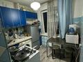 2-бөлмелі пәтер · 45 м² · 2/5 қабат, Дуйсенова 114, бағасы: 250 000 ₸ в Алматы, Алатауский р-н — фото 4