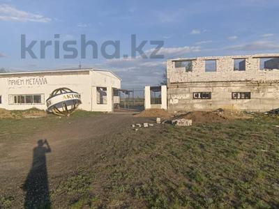 Продажа промбаз и заводов в Актюбинской обл.: Промбаза · 2384 га, мкр 41-й разъезд, Мкр 41-й разъезд 843 за 50 млн 〒 Промбаза · 2384 га, мкр 41-й разъезд, Мкр 41-й разъезд 843 за 50 млн 〒 в Актобе