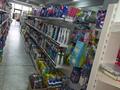 Магазин · 200 м² за 68 млн ₸ в Алматы, Турксибский р-н — фото 15