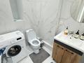 1-комнатная квартира · 45 м², Туран 54 — Бухар Жырау за 15 000 ₸ в Астане, Есильский р-н — фото 12
