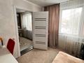 2-бөлмелі пәтер · 42 м² · 2/5 қабат, Гагарина, бағасы: 12.5 млн ₸ в Уральске — фото 2