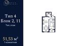 2-комнатная квартира · 51.53 м² · 7/9 этаж, Алатауская трасса 28 за 26.5 млн 〒 в  — фото 7