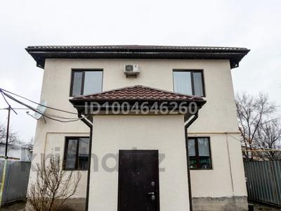 Жеке үй · 4 бөлме · 190 м² · 5.5 жүзд., Кирова 13а/1 13а/1, бағасы: 55 млн ₸ в 
