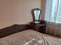 2-комнатная квартира · 47 м² · 3/5 этаж, 50 лет Октября 20 за 12 млн ₸ в Рудном — фото 8
