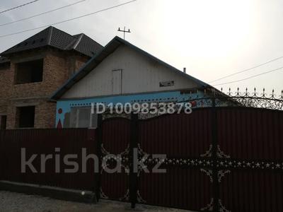 Отдельный дом · 4 комнаты · 80 м² · 5 сот., Наурызбай 18 — Акымжанова за 17 млн ₸ в 