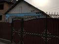 Отдельный дом · 4 комнаты · 80 м² · 5 сот., Наурызбай 18 — Акымжанова за 17 млн ₸ в  — фото 5