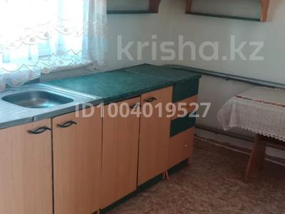 Часть дома · 2 комнаты · 40 м², Акимжанова 116 за 80 000 〒 в Актобе, мкр. Курмыш