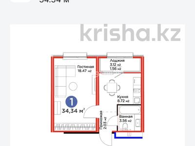 1-комнатная квартира, 34.34 м², 7/16 этаж, Абикена Бектурова 11 за ~ 17 млн 〒 в Астане, Нура р-н