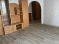 2-комнатная квартира · 65 м² · 5/10 этаж, проспект Шакарима Кудайбердыулы 2/1 — Пересечение улица А.Пушкина - Астана моторс- 114 школа за 250 000 ₸ в Алматы р-н — фото 11