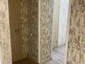 2-комнатная квартира · 65 м² · 5/10 этаж, проспект Шакарима Кудайбердыулы 2/1 — Пересечение улица А.Пушкина - Астана моторс- 114 школа за 250 000 ₸ в Алматы р-н — фото 12