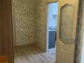 2-комнатная квартира · 65 м² · 5/10 этаж, проспект Шакарима Кудайбердыулы 2/1 — Пересечение улица А.Пушкина - Астана моторс- 114 школа за 250 000 ₸ в Алматы р-н — фото 3
