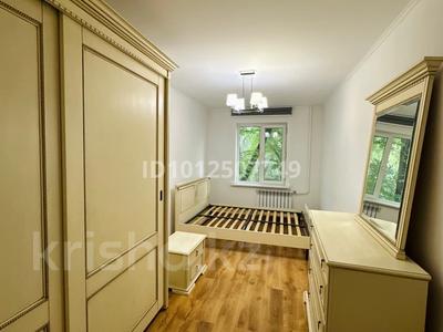 2-комнатная квартира · 46 м² · 2/4 этаж, мкр Коктем-3 9 — Бухар Жырау Мусрепова за 350 000 ₸ в Алматы, Бостандыкский р-н