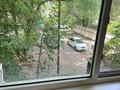 2-комнатная квартира · 46 м² · 2/4 этаж, мкр Коктем-3 9 — Бухар Жырау Мусрепова за 350 000 ₸ в Алматы, Бостандыкский р-н — фото 7