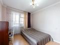 3-комнатная квартира · 99.3 м² · 4/24 этаж, Момышулы 9 за 45.5 млн ₸ в Астане, Алматы р-н — фото 7