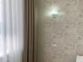 2-комнатная квартира · 54 м² · 4/4 этаж, Толеметова 1988/7 — Утегенова за 27.5 млн ₸ в Шымкенте, Абайский р-н — фото 2