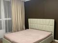 3 комнаты · 67 м² · 7/10 этаж, мкр №1, Мкр №1 толе би утеген батыр 285/8 за 200 000 ₸ в Алматы, Ауэзовский р-н — фото 2