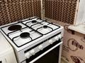 1-комнатная квартира · 31 м² · 2/4 этаж, мкр Коктем-1 за 250 000 ₸ в Алматы, Бостандыкский р-н — фото 4