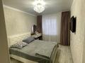 2-комнатная квартира · 52 м² · 8/10 этаж, ул. Есет Батыра 109/2 за 17 млн ₸ в Актобе — фото 4