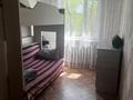 3-комнатная квартира · 61.3 м² · 5/5 этаж, 14-й мкр. 36 за 11 млн ₸ в Караганде — фото 9