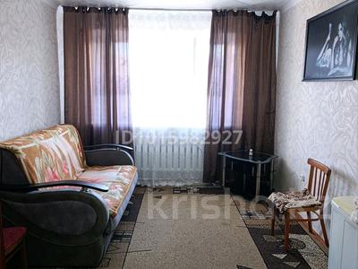 1-бөлмелі пәтер · 22 м² · 5/5 қабат, токсан Би, бағасы: 5.6 млн ₸ в Петропавловске