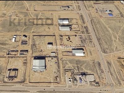 Участок · 10 соток, Пром. зона — В городе за 10 млн ₸ в Актау