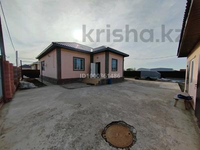 Отдельный дом · 4 комнаты · 120 м² · 8 сот., Бауржан Момышулы 8/4 — Ателье за 47 млн ₸ в Жибек Жолы