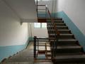 2-бөлмелі пәтер · 50.6 м² · 4/5 қабат, Гоголя 61, бағасы: 27.5 млн ₸ в Костанае — фото 17