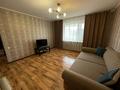 2-бөлмелі пәтер · 50.6 м² · 4/5 қабат, Гоголя 61, бағасы: 27.5 млн ₸ в Костанае