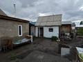 Жеке үй · 4 бөлме · 140 м² · 12 жүзд., Луговая 23, бағасы: 17 млн ₸ в Прапорщикове — фото 5