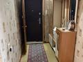3-бөлмелі пәтер · 70 м² · 8/9 қабат, Ақсай-3 ш/а. 26а, бағасы: 350 000 ₸ в Алматы, Ауэзовский р-н — фото 16