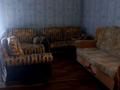 Дом · 5 комнат · 200 м², Украинская 104 за 70 000 ₸ в Павлодаре — фото 5