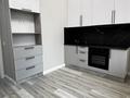 1-комнатная квартира · 40.5 м² · 4/16 этаж, Тауелсиздик 38/4 — Б. Момышулы за 27.9 млн ₸ в Астане, Алматы р-н — фото 5