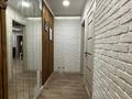2-комнатная квартира · 45.7 м² · 1/5 этаж, мкр Новый Город, Алиханова 26/1 за 20.4 млн ₸ в Караганде, Казыбек би р-н — фото 14
