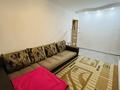 2-комнатная квартира · 47 м² · 1/4 этаж, Ауэзова 64/1 — Ауэзова - Шевченко за 330 000 ₸ в Алматы, Алмалинский р-н — фото 2