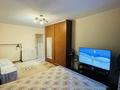2-комнатная квартира · 47 м² · 1/4 этаж, Ауэзова 64/1 — Ауэзова - Шевченко за 330 000 ₸ в Алматы, Алмалинский р-н — фото 11