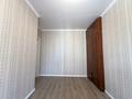 3-комнатная квартира · 87 м² · 7/12 этаж, Сыганак 64/1 за 42 млн ₸ в Астане, Есильский р-н — фото 12