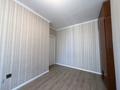 3-комнатная квартира · 87 м² · 7/12 этаж, Сыганак 64/1 за 42 млн ₸ в Астане, Есильский р-н — фото 7
