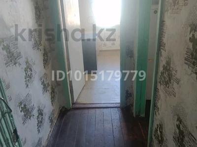 1-комнатная квартира · 18 м² · 2/5 этаж, Торайгырова 72 за 85 000 ₸ в Павлодаре