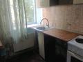 1-комнатная квартира · 18 м² · 2/5 этаж, Торайгырова 72 за 85 000 ₸ в Павлодаре — фото 5