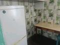 1-комнатная квартира · 18 м² · 2/5 этаж, Торайгырова 72 за 85 000 ₸ в Павлодаре — фото 6