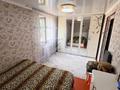 Жеке үй · 4 бөлме · 75.8 м² · 9.4 жүзд., Отенай 27а, бағасы: 18 млн ₸ в Талдыкоргане — фото 8