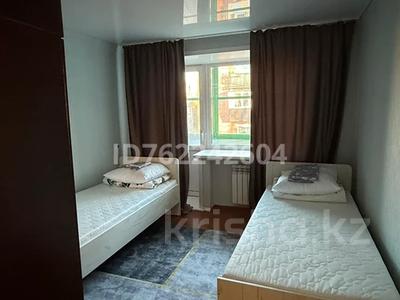 4-комнатная квартира · 61 м² · 4/5 этаж, 3 микрорайон 20 за 15.4 млн ₸ в Риддере