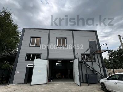 Свободное назначение, офисы, магазины и бутики, склады, общепит, салоны красоты, бани, гостиницы и зоны отдыха, фитнес и спорт, медцентры и аптеки, образование, развлечения, конференц-залы, кабинеты и рабочие места, студии · 130 м² за 450 000 〒 в Алматы, Алатауский р-н