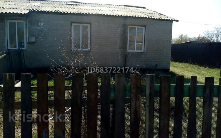 Отдельный дом • 3 комнаты • 90 м² • 13 сот., Авиагородок за 7.5 млн 〒 в Павлодаре — фото 2