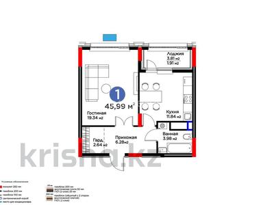 1-комнатная квартира · 45.99 м² · 5/9 этаж, Е-899 3 за 38.5 млн ₸ в Астане, Нура р-н