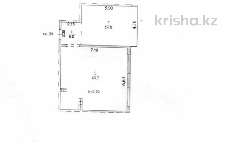 2-комнатная квартира, 76.2 м², 10/10 этаж, Талгарский тракт 160 за 25.5 млн 〒 в  — фото 2