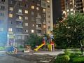 2-комнатная квартира · 38 м² · 11/12 этаж, Сатпаева за 35.5 млн ₸ в Алматы, Бостандыкский р-н — фото 2