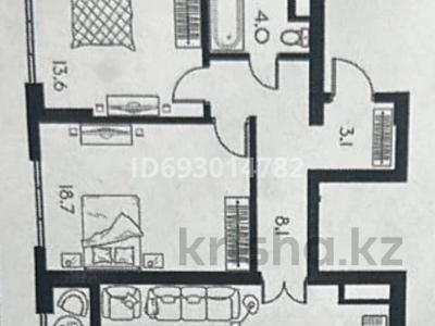 3-комнатная квартира, 73 м², 14/16 этаж, Утеген батыра за 50 млн 〒 в Алматы, Ауэзовский р-н